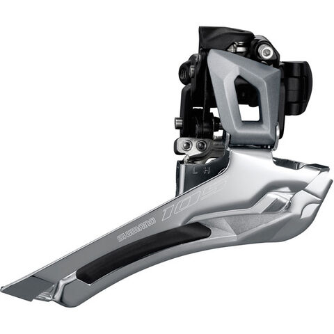 SHIMANO FD-R7000 105 11-speed toggle front derailleur, double braze-on, silver 